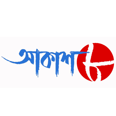 AAKAASHBANGLA
