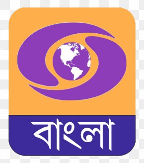 DD BANGLA