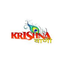 Krishna Vani