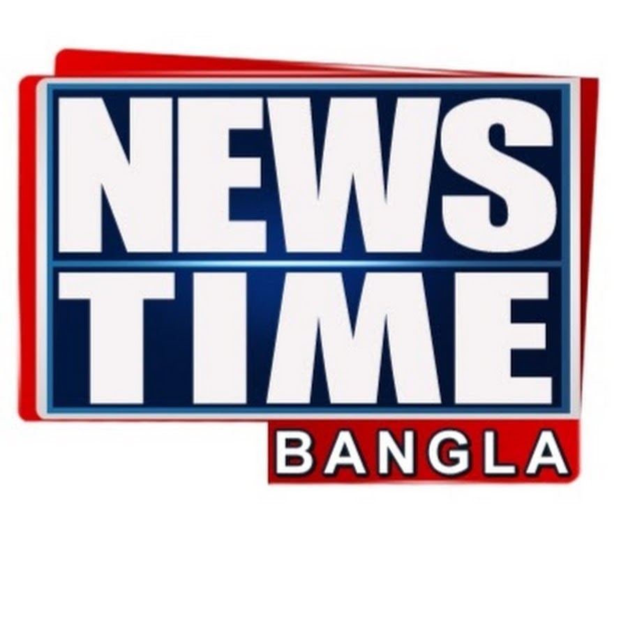 NEWS TIMES BANGLA