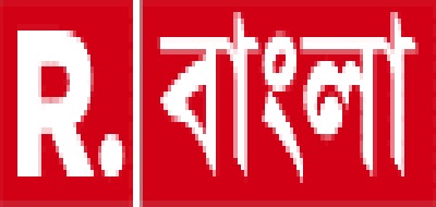 R BANGLA