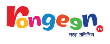 RONGEEN TV