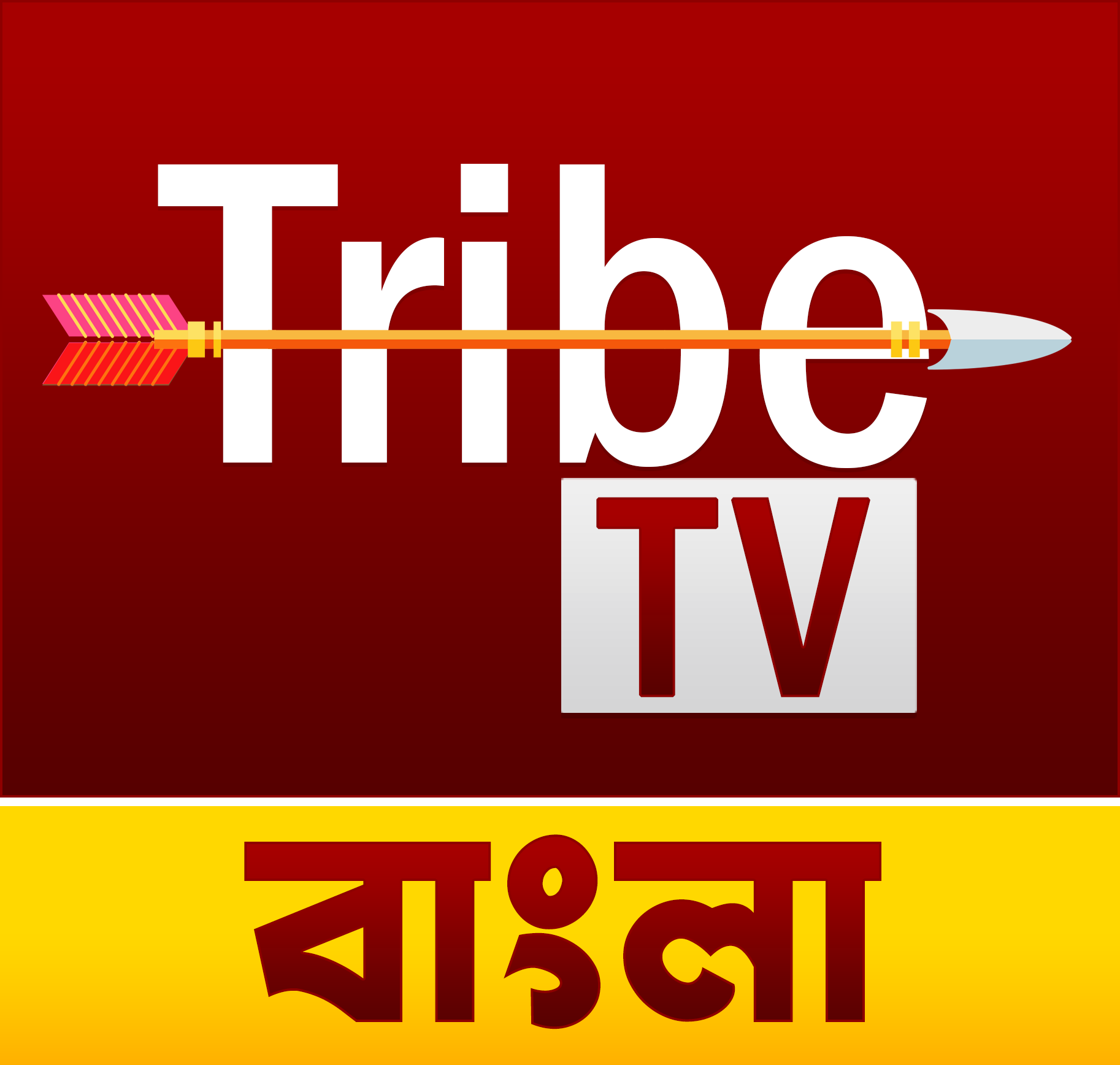 K TV BANGLA